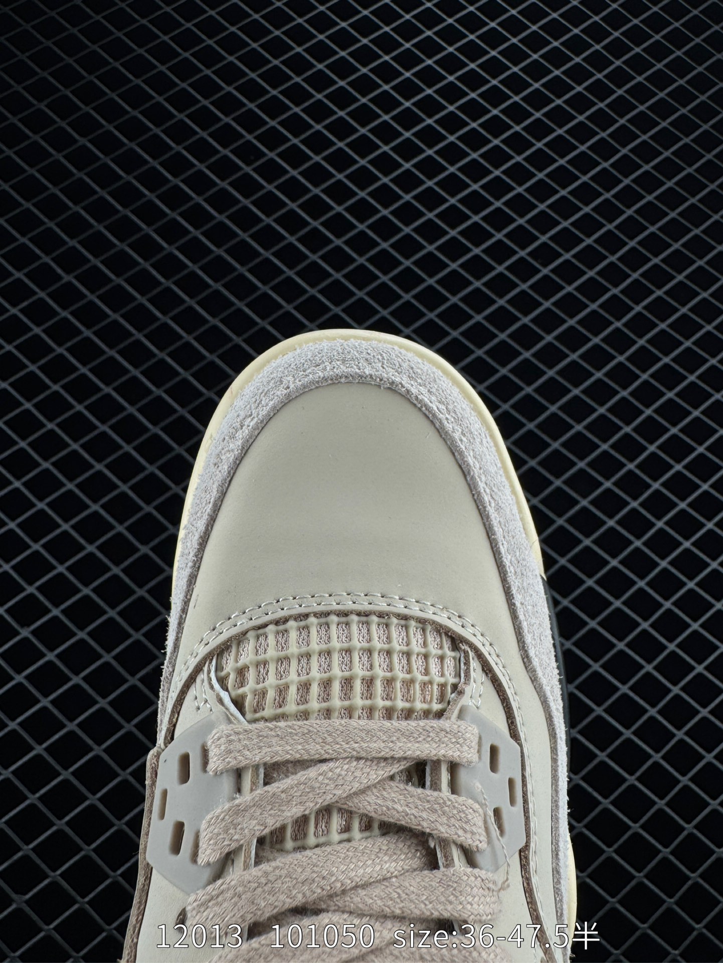 Nike Air Jordan 4 Retro